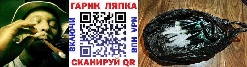 Виды наркотиков купить Добрянка LSD-25 МЕФ КОКАИН ГАШ Конопля