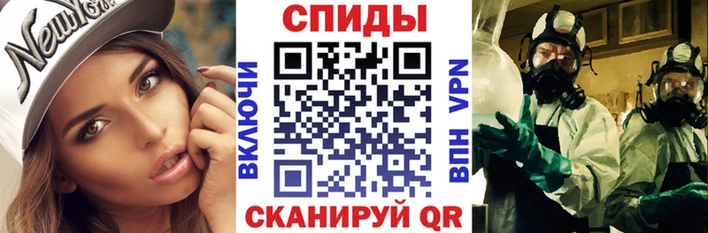 АМФЕТАМИН 97% Добрянка