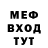 MDMA VHQ Kamola Azimova
