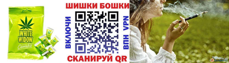 где купить наркотик  Добрянка  Еда ТГК марихуана 