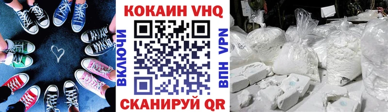COCAIN Columbia  Добрянка 