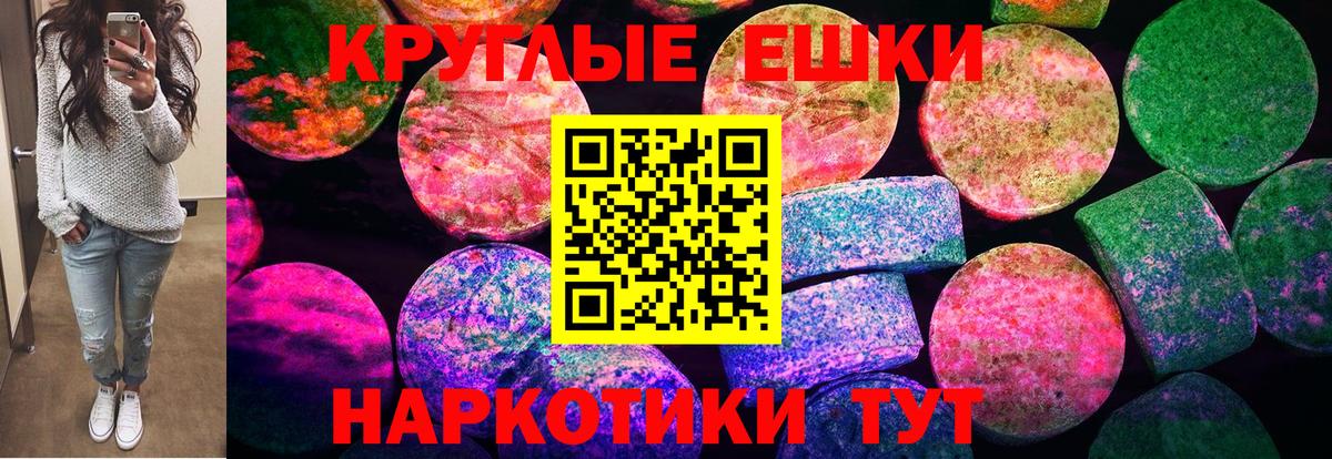 ЭКСТАЗИ DUBAI Добрянка