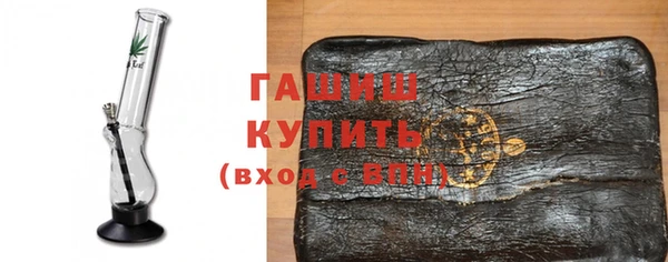 мяу мяу мука Абдулино