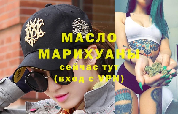 мяу мяу мука Абдулино