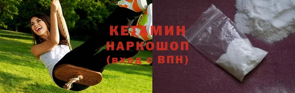 гидропоника Алзамай