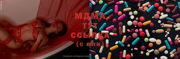 гидропоника Алзамай
