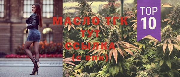 мяу мяу мука Абдулино