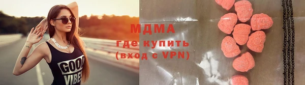 ПСИЛОЦИБИНОВЫЕ ГРИБЫ Снежногорск