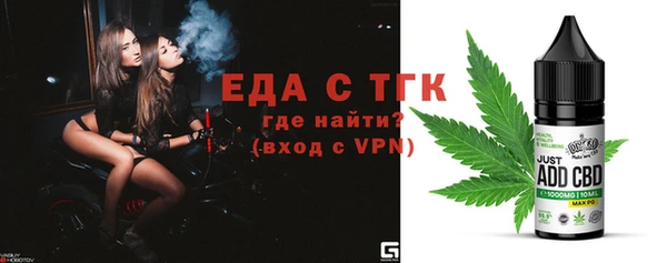 мяу мяу мука Абдулино