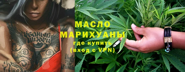 спиды Абинск