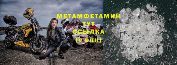 мяу мяу мука Абдулино