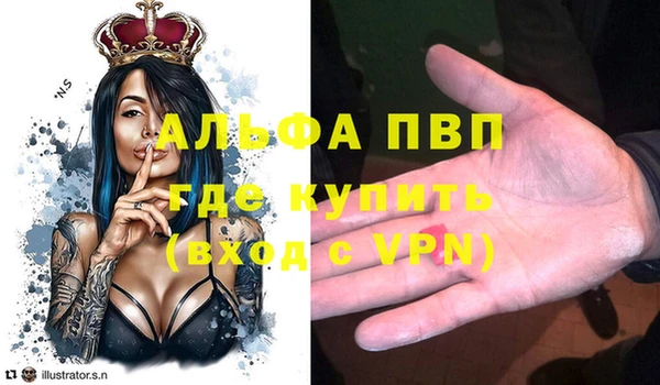 мяу мяу мука Абдулино