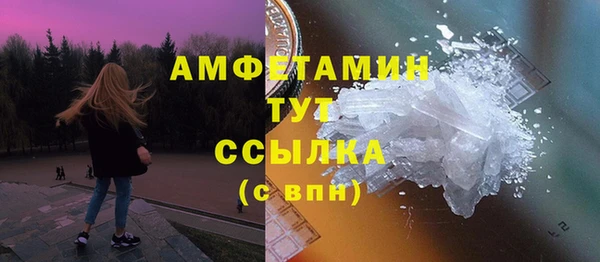 мяу мяу мука Абдулино