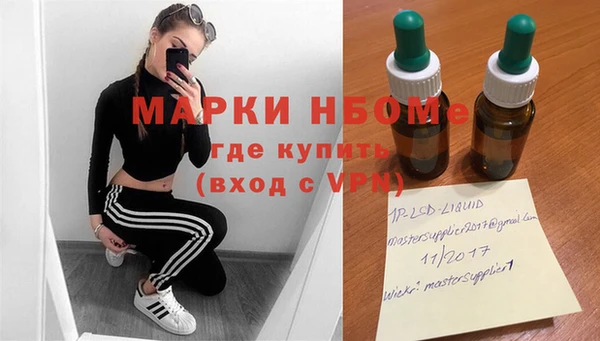 мяу мяу мука Абдулино