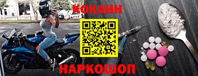 сатива Малгобек