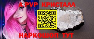 мдпв Малоярославец