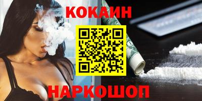 мдпв Малоярославец