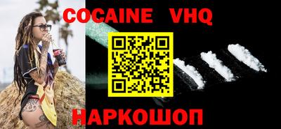 амф Мариинск