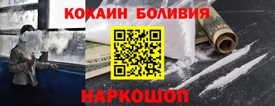амф Мариинск