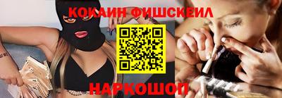 сатива Малгобек