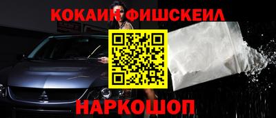 сатива Малгобек
