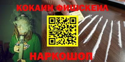 сатива Малгобек