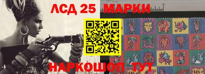 сатива Малгобек