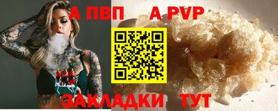 марки nbome Химки