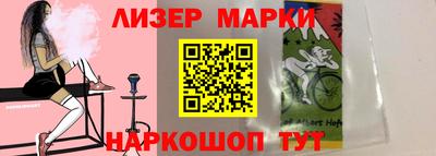 амф Мариинск