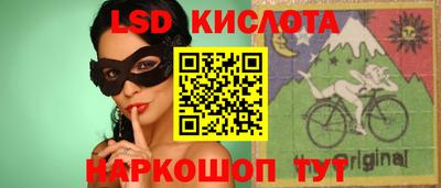мдпв Малоярославец