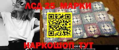 сатива Малгобек