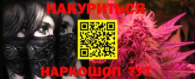 амф Мариинск