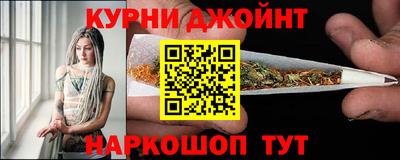 сатива Малгобек