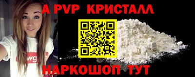 мдпв Малоярославец