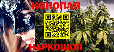 амф Мариинск