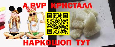 мдпв Малоярославец