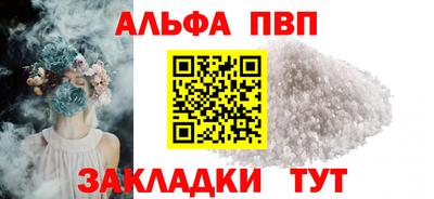 сатива Малгобек