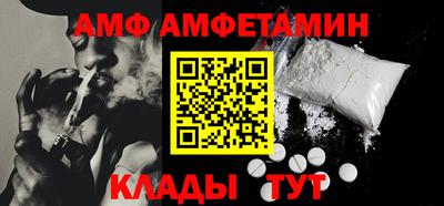 сатива Малгобек