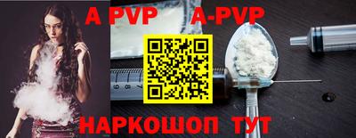 мдпв Малоярославец