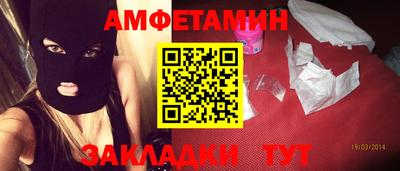 мдпв Малоярославец