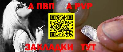 мдпв Малоярославец