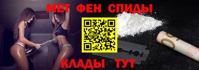 сатива Малгобек