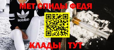 сатива Малгобек