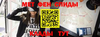сатива Малгобек