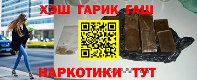 сатива Малгобек