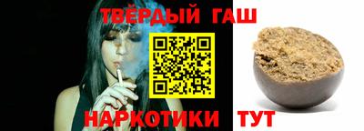 сатива Малгобек
