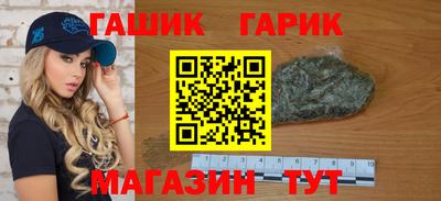 амф Мариинск