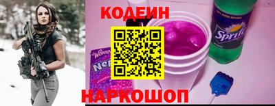 амф Мариинск