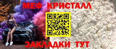 мдпв Малоярославец