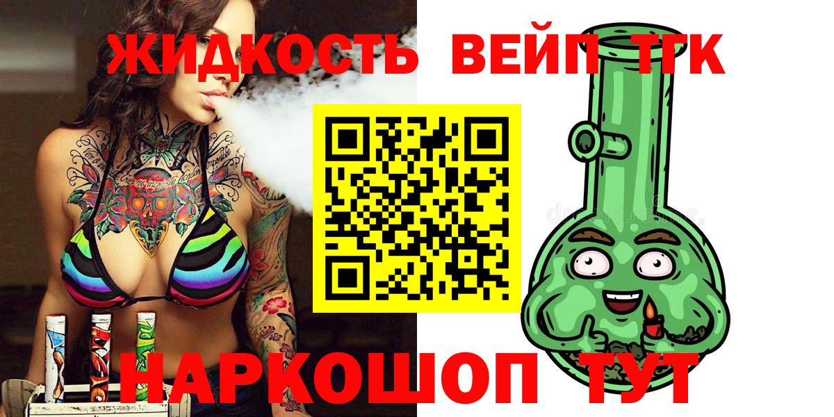 Героин Добрянка